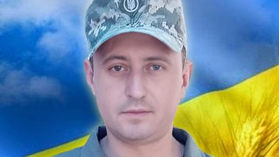 Вважався зниклим безвісти з листопада: підтвердили загибель ще одного захисника з Тернопільщини