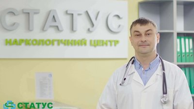 Новий підхід до лікування алкоголізму. Генна терапія як надія на зміну