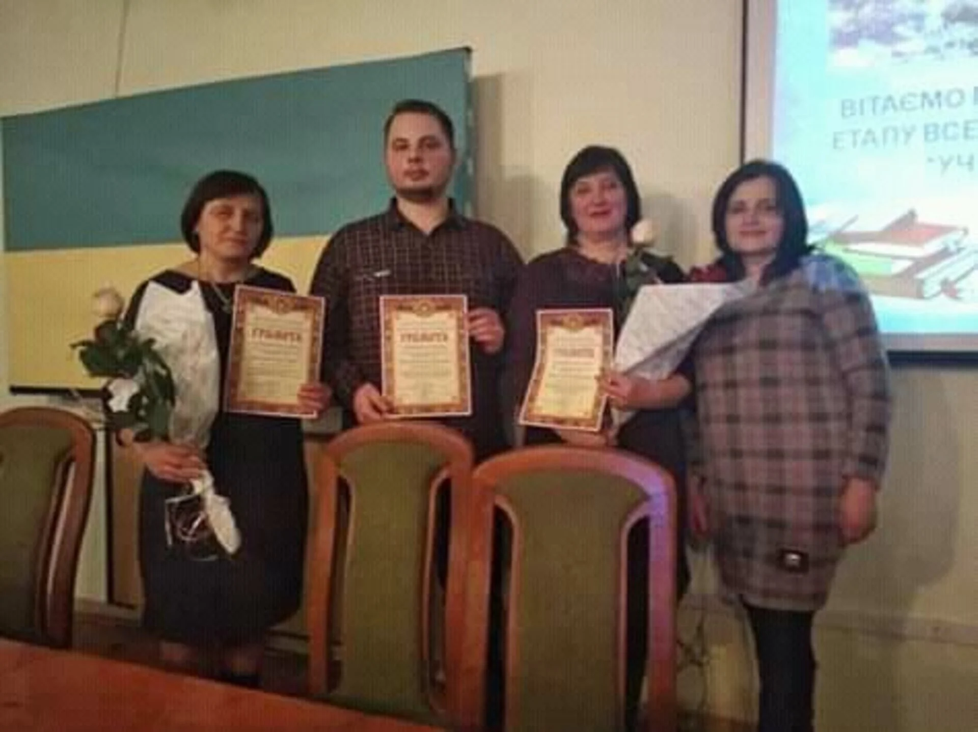 Визначили кращих вчителів Тернопільщини