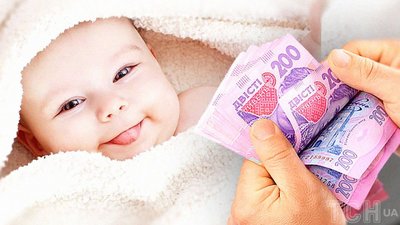 У Чорткові змінили умови фінансової підтримки породіль