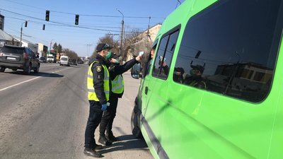 Усім, хто в’їжджає у Тернопіль, вимірюватимуть температуру