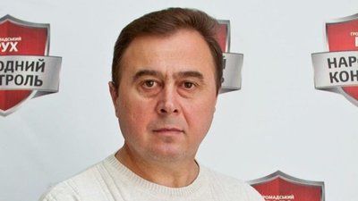 Президент призначив голову РДА на Тернопільщині
