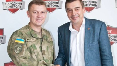 Список "Народного контролю" до обласної ради очолив боєць батальйону "Тернопіль"