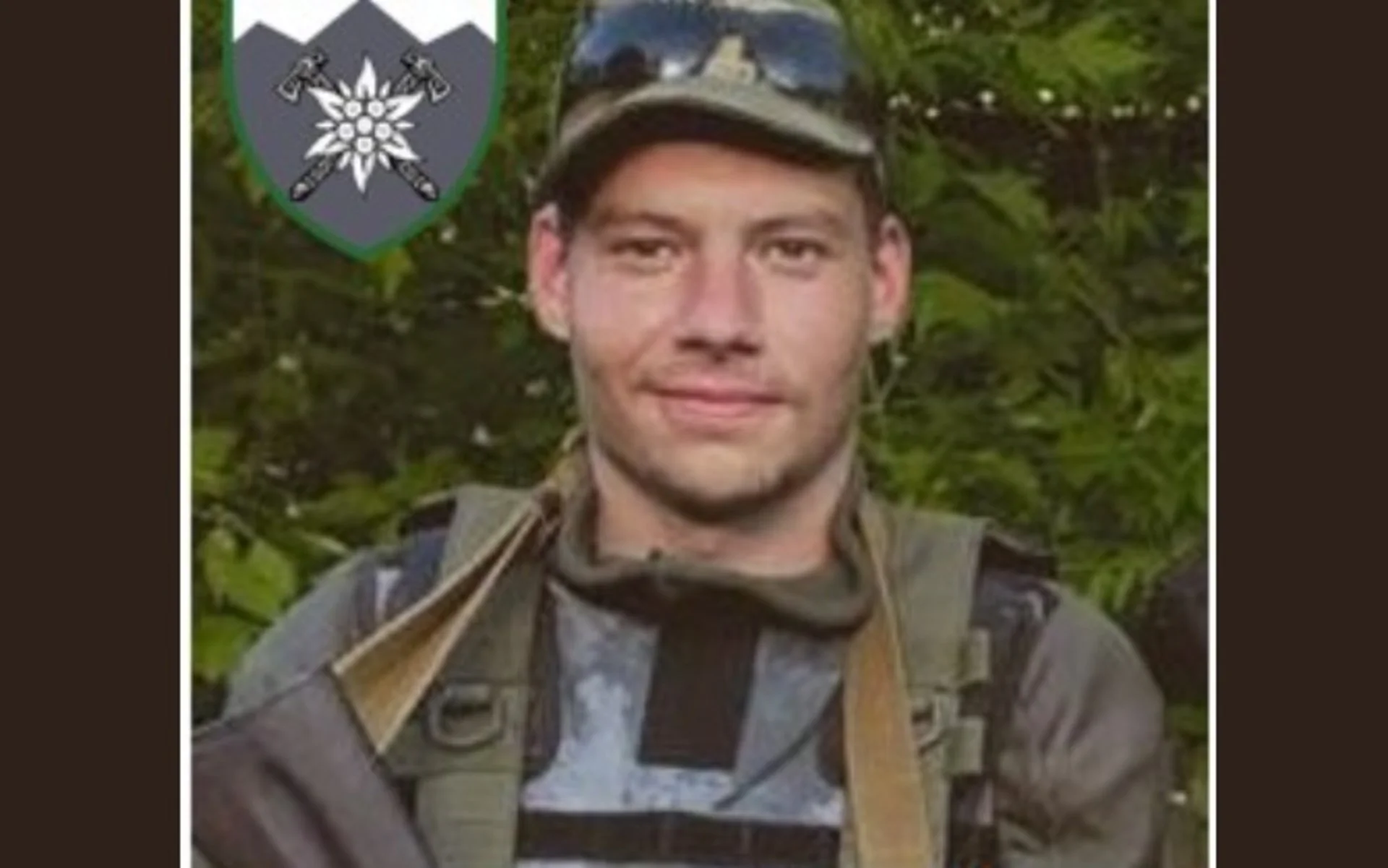 На фронті загинув захисник з Тернопільщини Андрій Данцевич: йому було лише 24 роки