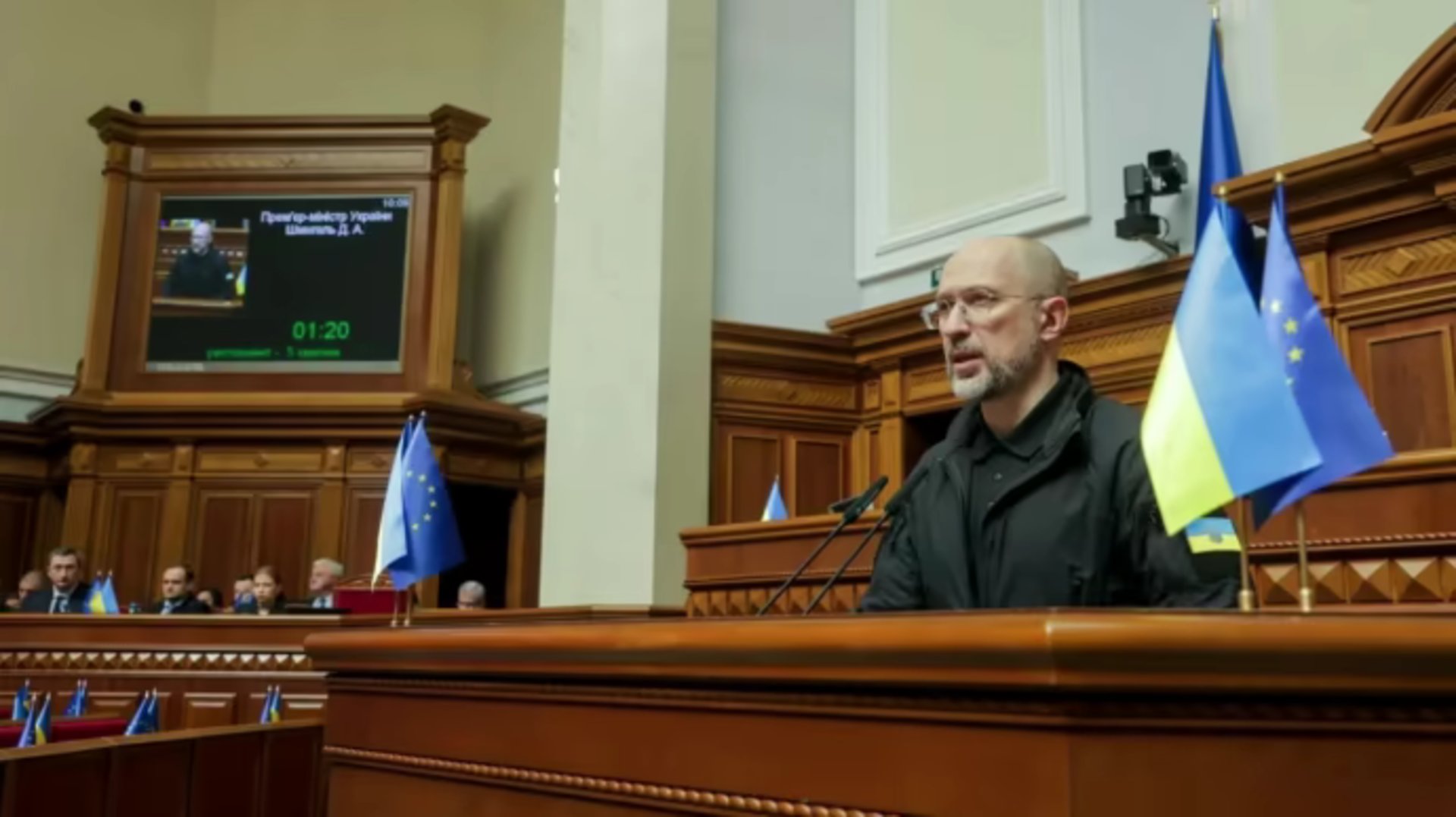 Верховна Рада відправила у відставку весь уряд на чолі з Прем’єр-міністром