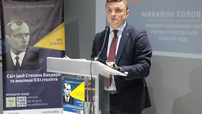 "Націоналізм – це не застиглі догми, це живий вогонь", – Михайло Головко на  IX "Бандерівських читаннях"