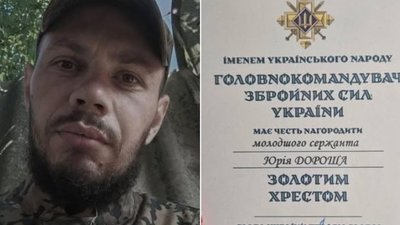 Двох захисників з Підгаєцької громади нагородили "Золотим хрестом"