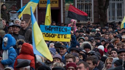 В Тернополі захопили ОДА. Хоптян втік!