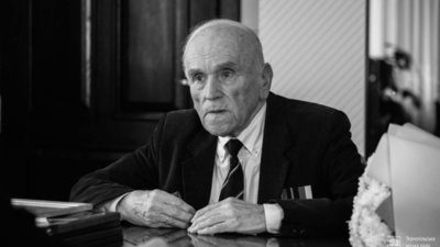 Відійшов у вічність борець за незалежність України, письменник, педагог, професор Дмитро Скільський