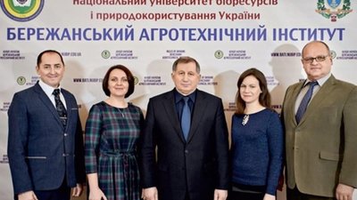 Викладача з Тернопільщини призначили керівником Держлісагентства