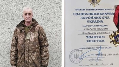 "Золотий хрест" від Головнокомандувача отримав захисник з Тернопільщини Володимир Іваник