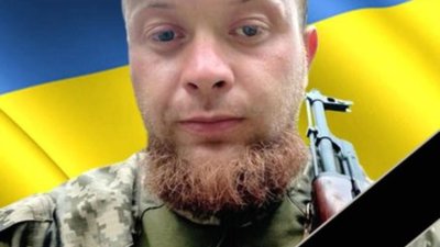 У бою на Донбасі загинув ще один герой з Тернопільщини