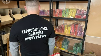 З Тернополя налагодили торгівлю шкідливими вейпами на всю Україну