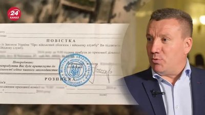 Після скандалу з військовим колишньому меру Тернополя Заставному виписали повістку