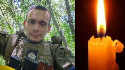 Лише 25 років: у бою з окупантами загинув воїн-доброволець Андрій Чубарай