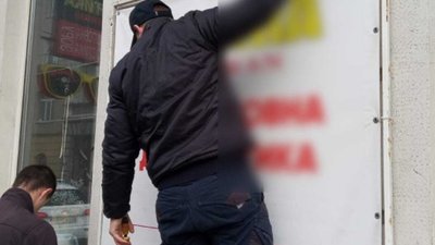 Тернопіль очистять від незаконної реклами: приберуть сотні об'єктів