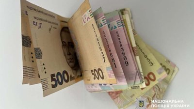 Поцупила купу грошей і пішла з дому: кримінальна драма в Тернополі