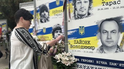 Системи оповіщення будуть використовувати для  оголошень про вшанування пам'яті