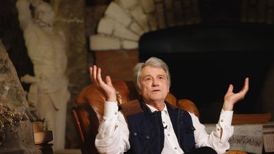 Прогноз із туманною перспективою