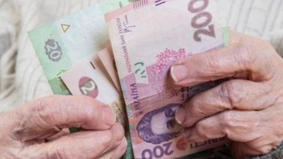 "Представник ООН" виманив у пенсіонерки з Тернопільщини понад сто тисяч гривень