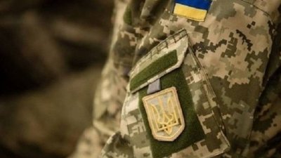 Війна забрала життя ще одного захисника з Тернопільщини