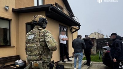 ДБР викрило масштабну корупційну схему