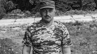 Вважався зниклим безвісти: стало відомо про загибель тернополянина Ігоря Гаврилюка