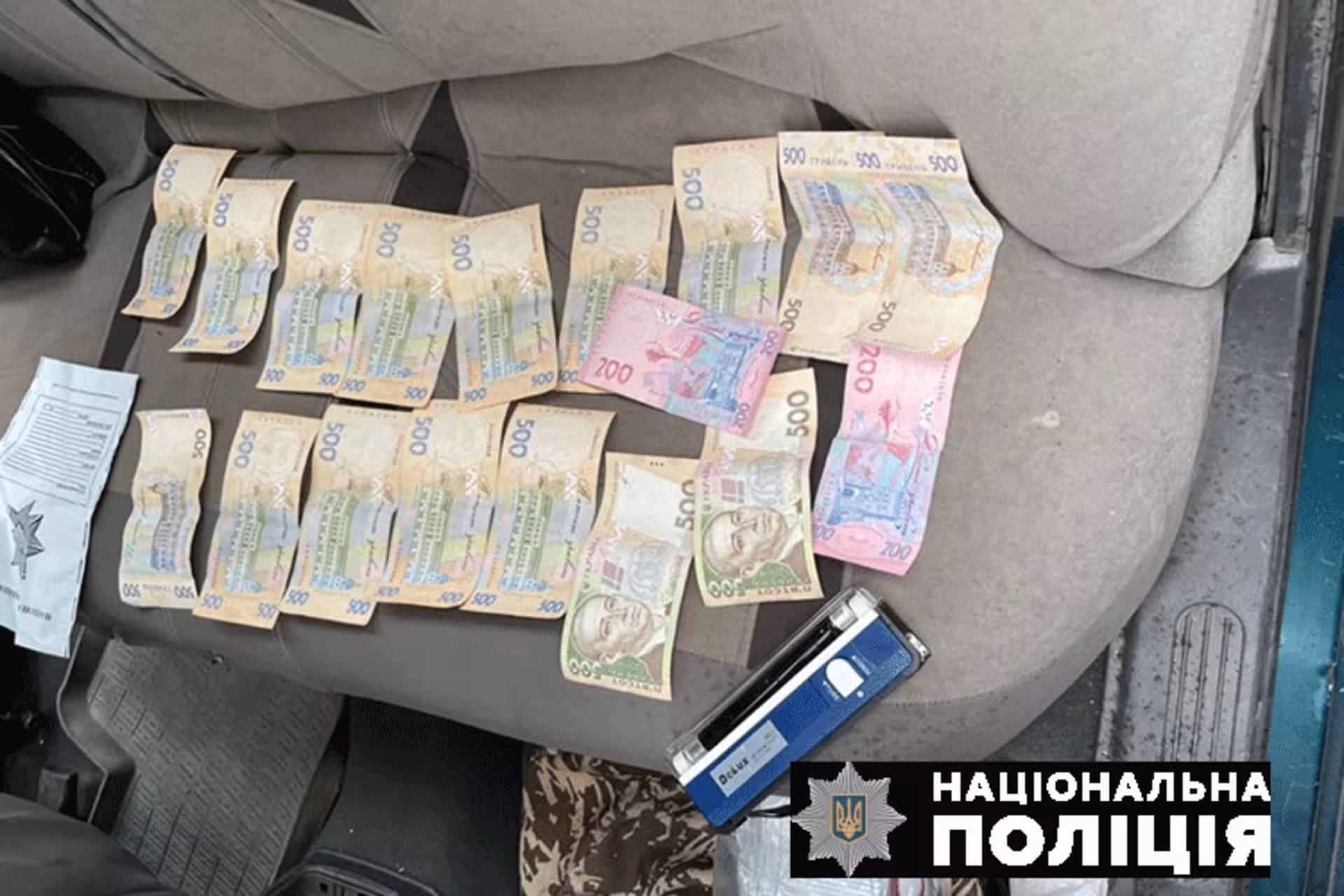 Будуть судити бухгалтерку навчального закладу, яка вимагала хабар за видачу водійських прав