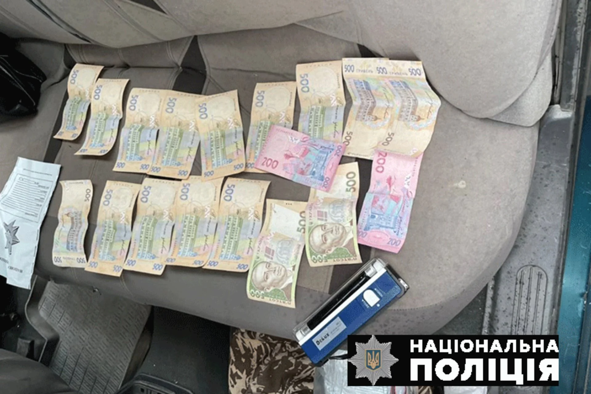 Будуть судити бухгалтерку навчального закладу, яка вимагала хабар за видачу водійських прав