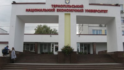 Тернопільські науковці пожертвували для захисників понад два мільйони гривень