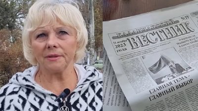 Заслужена журналістка України з Тернопільщини стала колаборанткою: їй "світить" 12 років тюрми