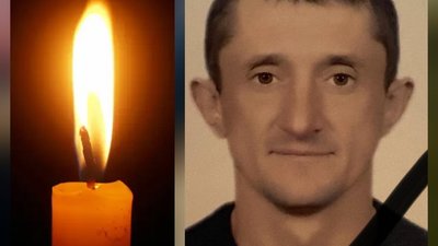 Помер захисник з Тернопільщини, котрий понад два роки провів у російському полоні