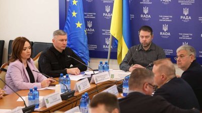 Спецкомісія Верховної Ради заслухає інформацію про ситуацію на Тернопільщині