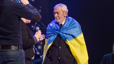 Його роки - його багатство. Навіки