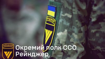 День без повісток буде у Тернополі