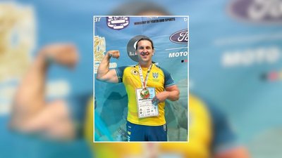 Спортсмен з Тернопільщини став чемпіоном світу з рукоборства
