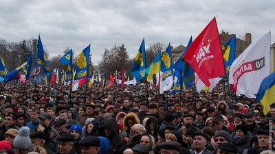 Чому згасає Євромайдан у Тернополі?