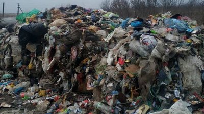 Завалили все сміттям: із селищної ради стягнули майже 5 мільйонів гривень