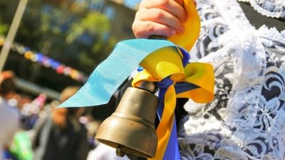 Війна і знання: як будуть навчатися учні Тернопільщини з першого вересня