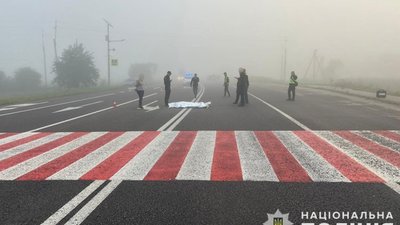 На трасі на Тернопільщині водій збив на смерть 27-річного чоловіка