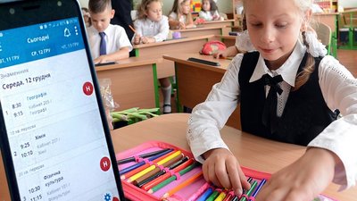 Електронний щоденник "Єдина школа" став платним: батьки обурені
