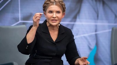 Справа Тимошенко: антикорупційна прокуратура вимагатиме заставу 50 мільйонів гривень