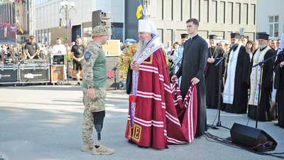 Чортків відзначає День міста: на урочистості приїхав глава ПЦУ Епіфаній. ФОТО