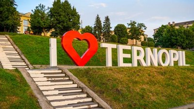 День міста, храмовий празник і Успення Богородиці: у Тернополі сьогодні відзначають потрійне свято