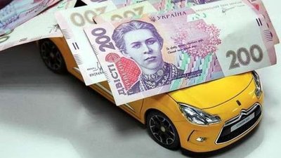 Тернополянка віддала за неіснуючий автомобіль 150 000 гривень