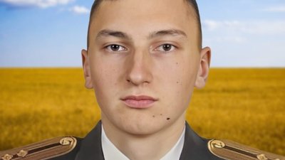 На фронті загинув молодий командир з Тернопільщини: йому був лише 21 рік