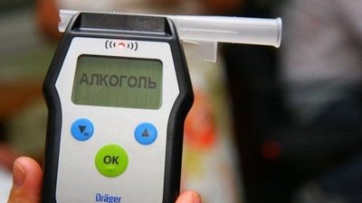 П'яний без документів у комендантську годину: водію-порушнику загрожує три роки тюрми