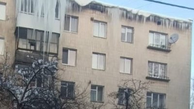 Як діяти, коли бурулька пошкодила автомобіль