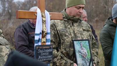 "Про його мужність потрібно писати книги і знімати фільми": на Тернопільщині попрощалися із Героєм Сергієм Гайдуцьким. ФОТО