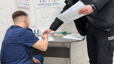 Щоб отримати бюджетні гроші лікарі вносили фальшиві дані про лікування пацієнтів